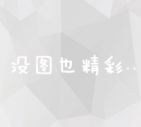 关于58同镇站长加盟费用，你需要了解的三大方面